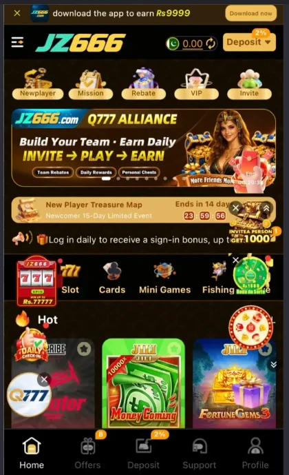 jz666b free apk download