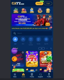 AT77 Game APK Free Download