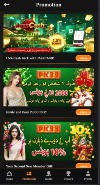 Pk33 Game Real Earning App in Pakistan 2026 | Download Guide